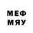 Марки NBOMe 1500мкг sdf werty