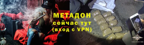 сатива Михайловка