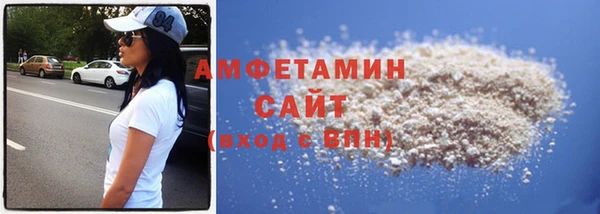 spice Наволоки