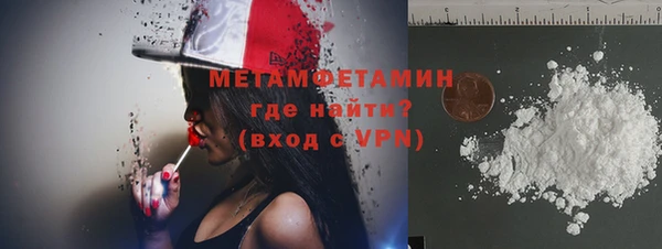твердый Михайловск