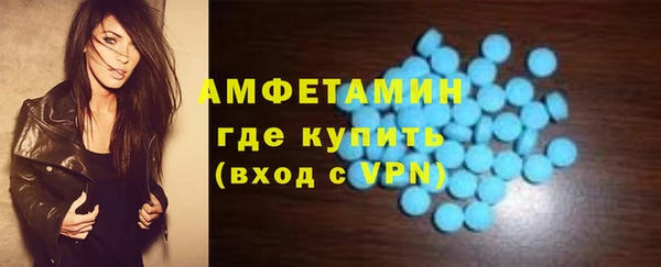 марки lsd Навашино