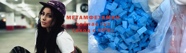spice Наволоки