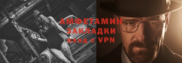 твердый Михайловск
