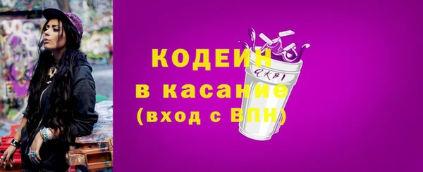 твердый Михайловск