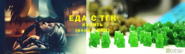 твердый Михайловск