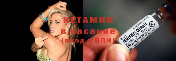 прущие крисы Михайлов