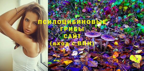 spice Наволоки