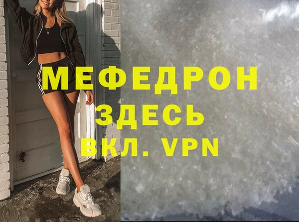 твердый Михайловск