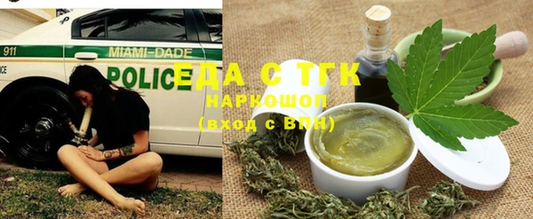 сатива Михайловка