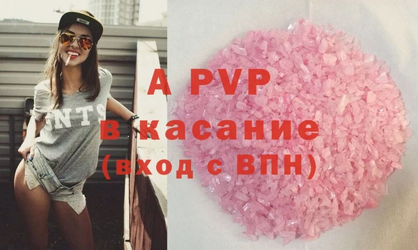 сатива Михайловка