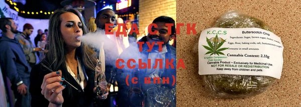 прущие крисы Михайлов
