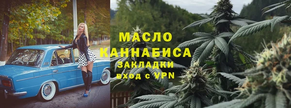 прущие крисы Михайлов