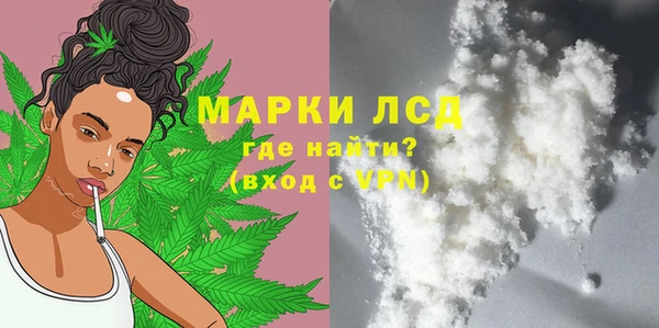 каннабис Бабаево