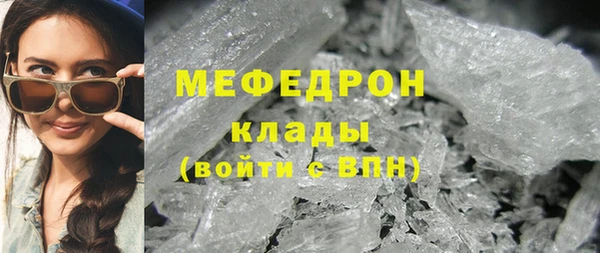сатива Михайловка