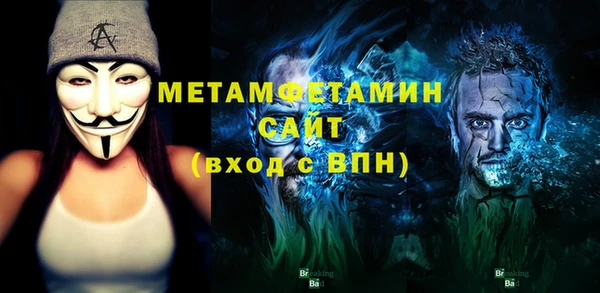 spice Наволоки