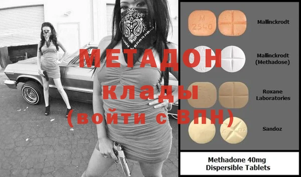 твердый Михайловск