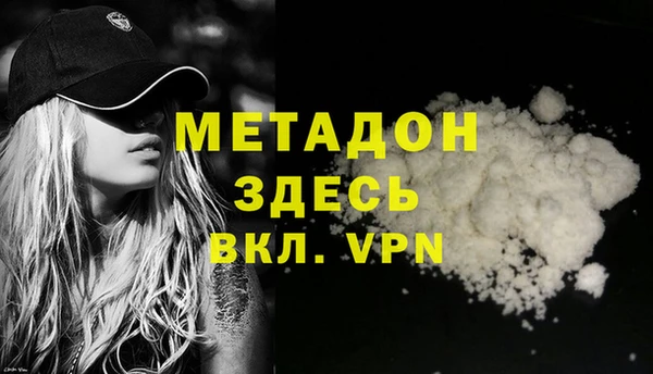 сатива Михайловка