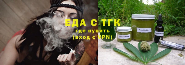 твердый Михайловск