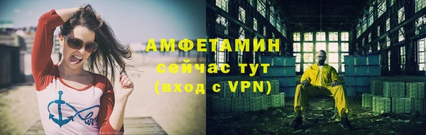 твердый Михайловск
