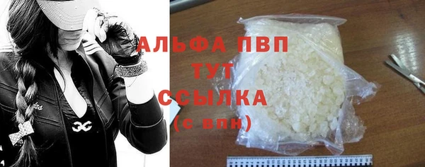 сатива Михайловка