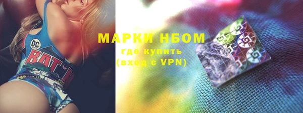прущие крисы Михайлов