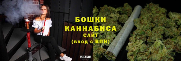 spice Наволоки