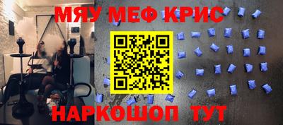 скорость mdpv Донской