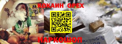 скорость mdpv Донской