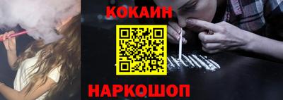 меф Дубна