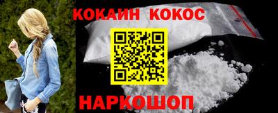 скорость mdpv Донской