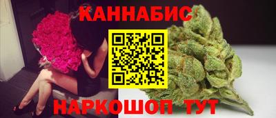 скорость mdpv Донской