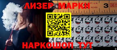 скорость mdpv Донской