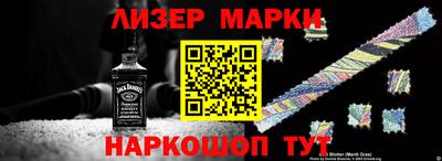 скорость mdpv Донской