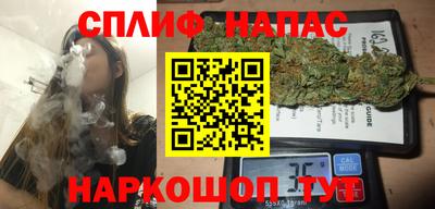 скорость mdpv Донской