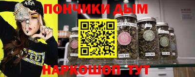скорость mdpv Донской