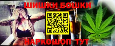 индика Донецк