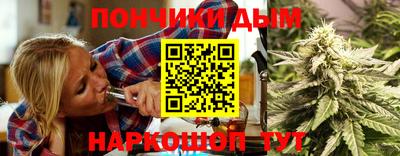 скорость mdpv Донской