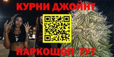 индика Донецк