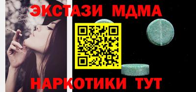 скорость mdpv Донской
