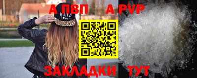 индика Донецк