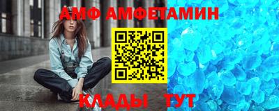 меф Дубна