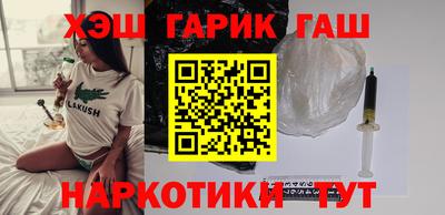 меф Дубна