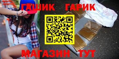 меф Дубна