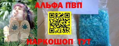 индика Донецк